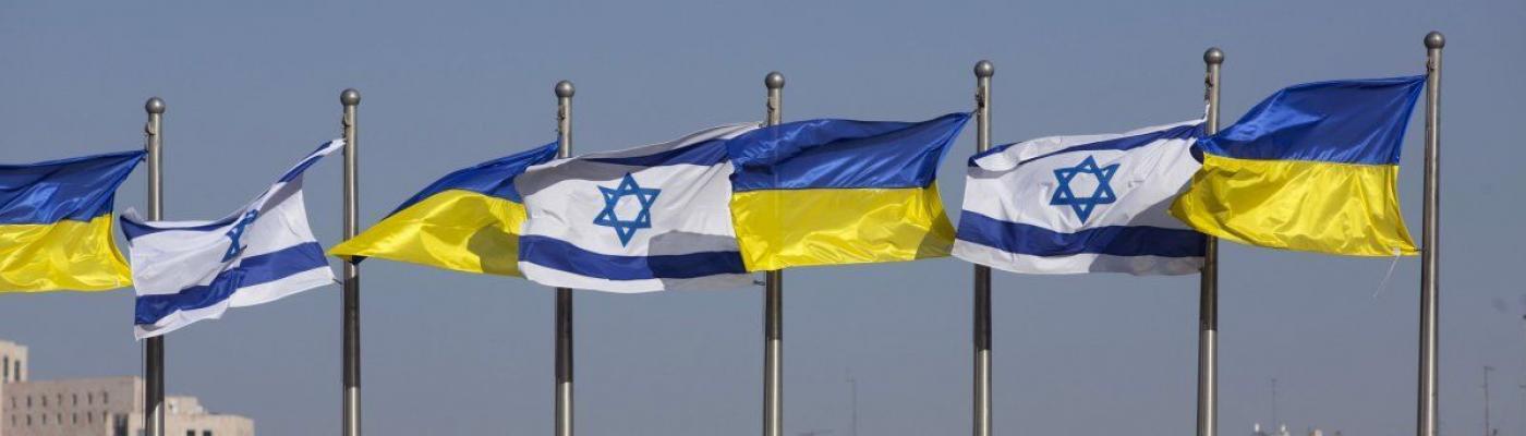 Украина Израиль Еврейская конфедерация Украины Ложкин