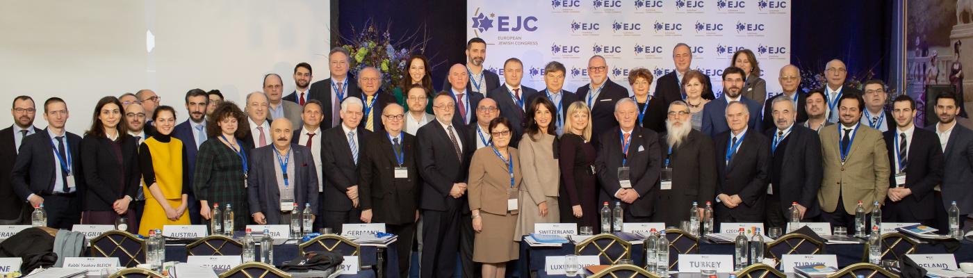 Генеральная ассамблея ЕЕК