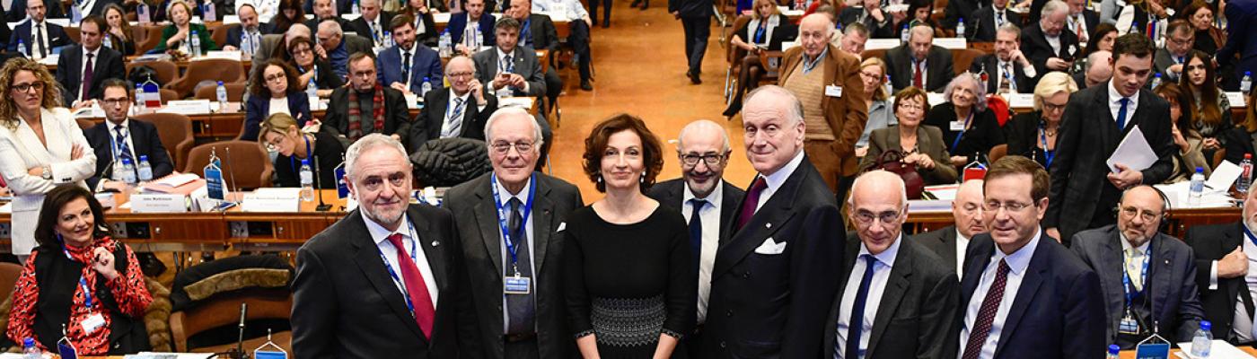 Делегація ЄКУ взяла участь у засіданні Правління Всесвітнього єврейського конгресу