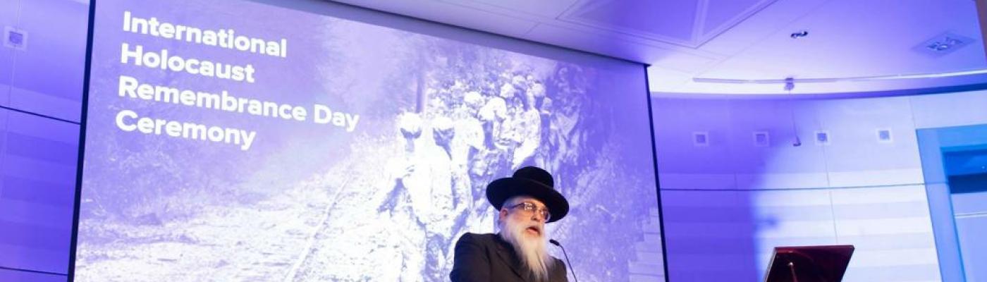 Яков дов Блайх