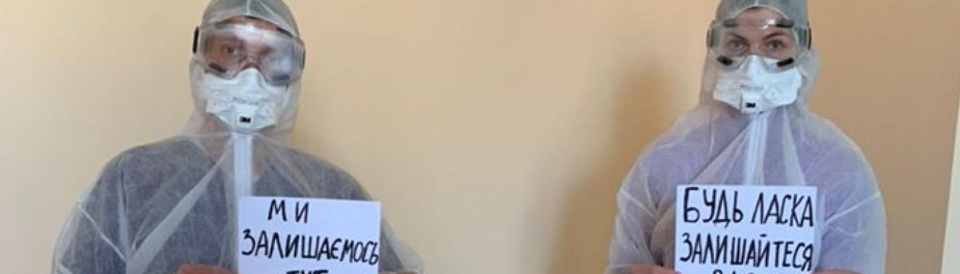 Борис Ложкин и Надежда Шаломова передали средства защиты от коронавируса врачам Института отоларингологии