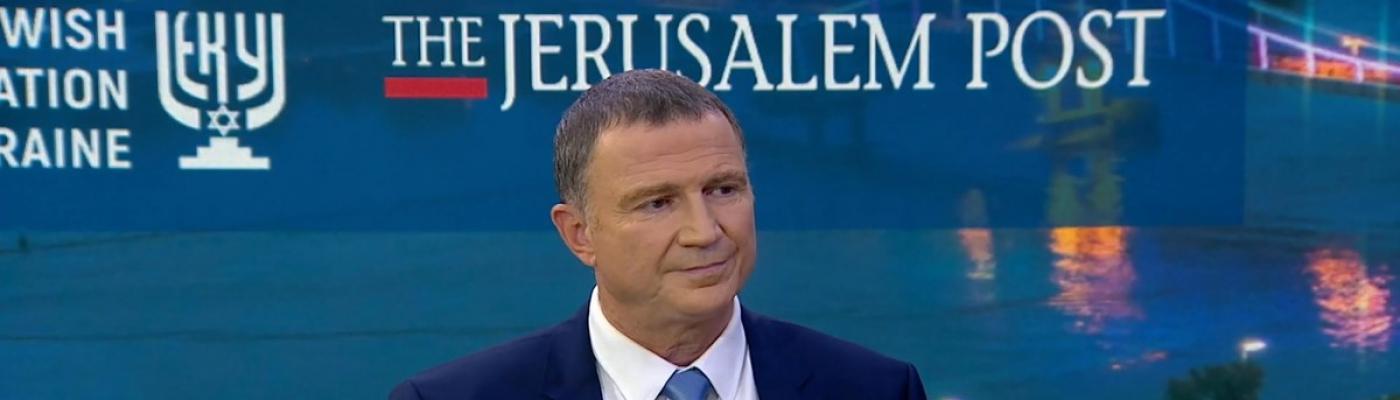 Министр здравоохранения Израиля Эдельштейн на KJF 2020: Есть те, кто обвиняет евреев в пандемии