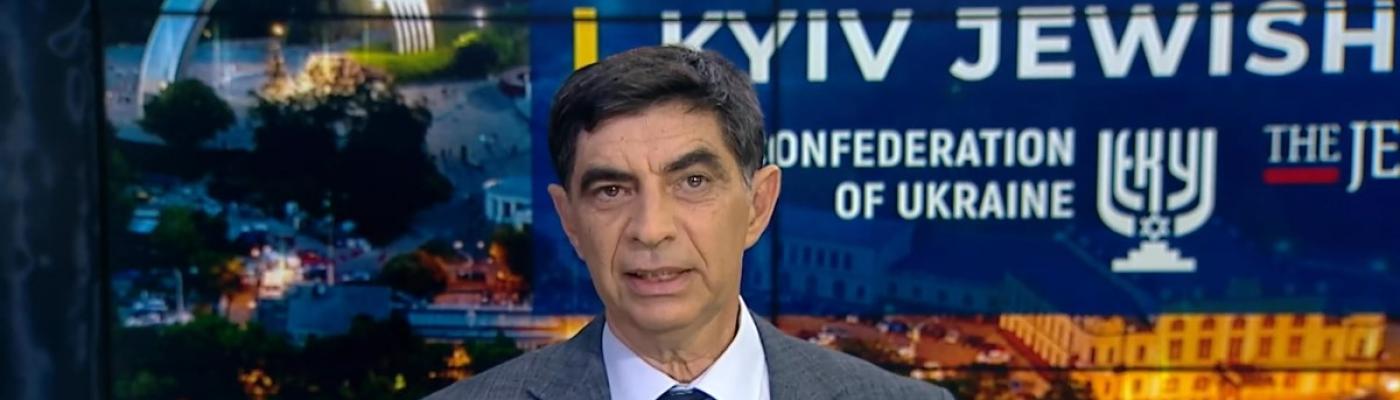 KJF 2020: With the support of Boris Lozhkin, Tel Aviv University has created a project for the Ukrainian and Jewish studies