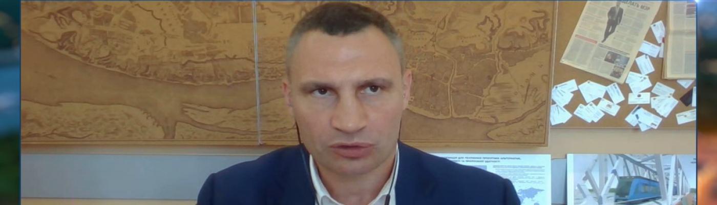 Кличко на KJF 2020: Меморіал у Бабиному Яру – це всесвітній проєкт