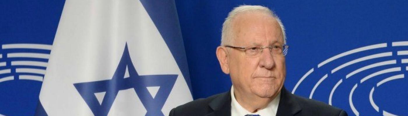 Президент Израиля Ривлин обратился к участникам KJF-2020: «Украина – одна из колыбелей еврейской цивилизации»