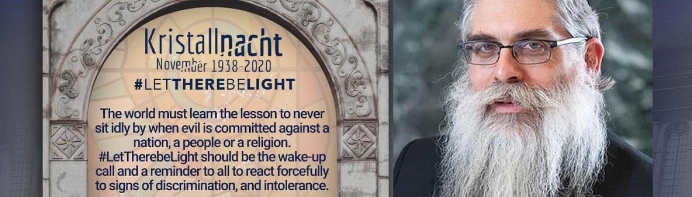 Яаков Дов Блайх: Синагоги Украины зажгут свет к годовщине Хрустальной ночи