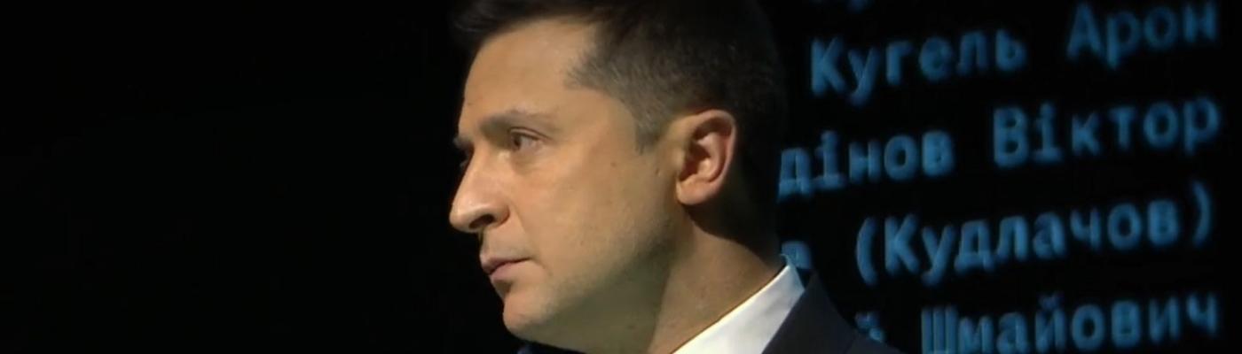 “The Lord has forsaken this place forever, and the devil is avoiding it,” Volodymyr Zelensky says about the Babyn Yar tragedy