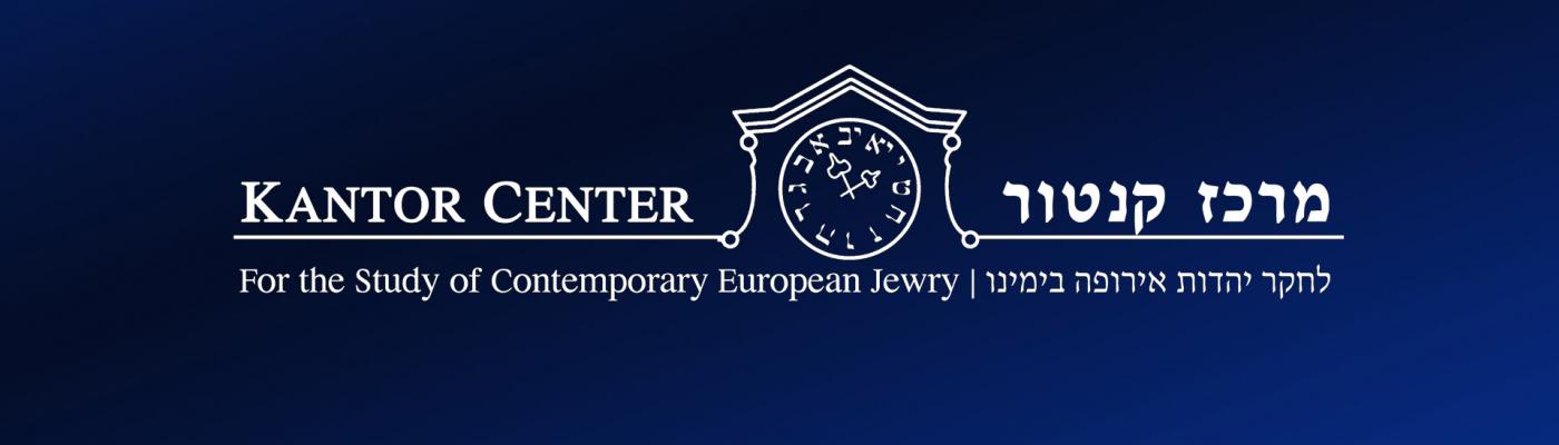 Statement of Kantor Center Researchers on Russian War Crimes and Holocaust Distortion