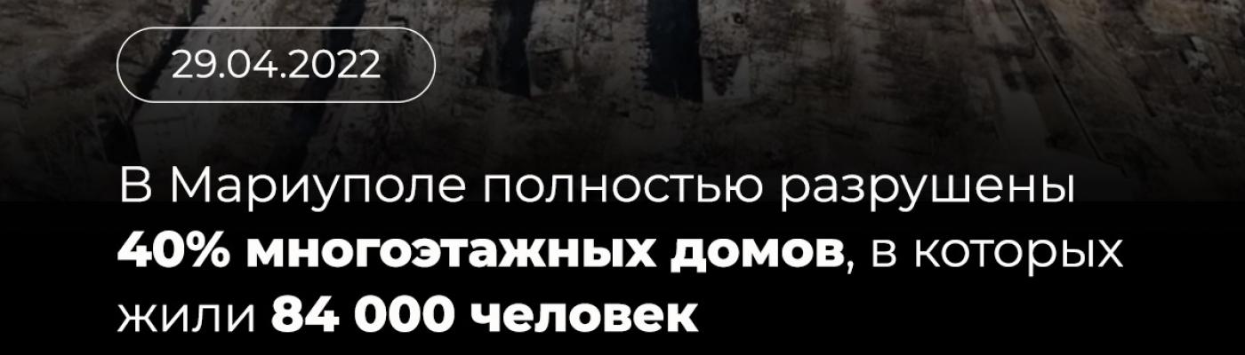 Фонд Шоа поделился «утерянными» показаниями пережившей Холокост Ванды Объедковой, погибшей в Мариуполе