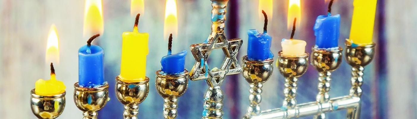 Chag Hanukkah Sameach! – Boris Lozhkin