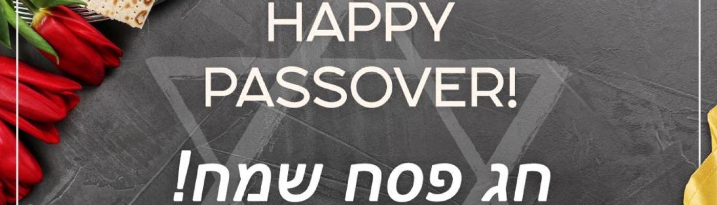 Минулий рік зробив Песах особливо символічним для українців – Борис Ложкін