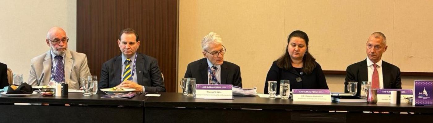 Борис Ложкін про підтримку України на AJC 2024 Global Forum: Замість «Стільки, скільки буде потрібно» - «Будь-що»