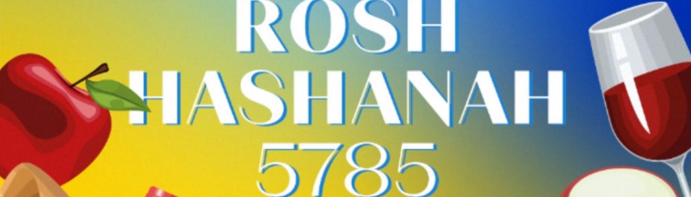 Нехай 5785-й рік стане переможним для українців та ізраїльтян, - Борис Ложкін