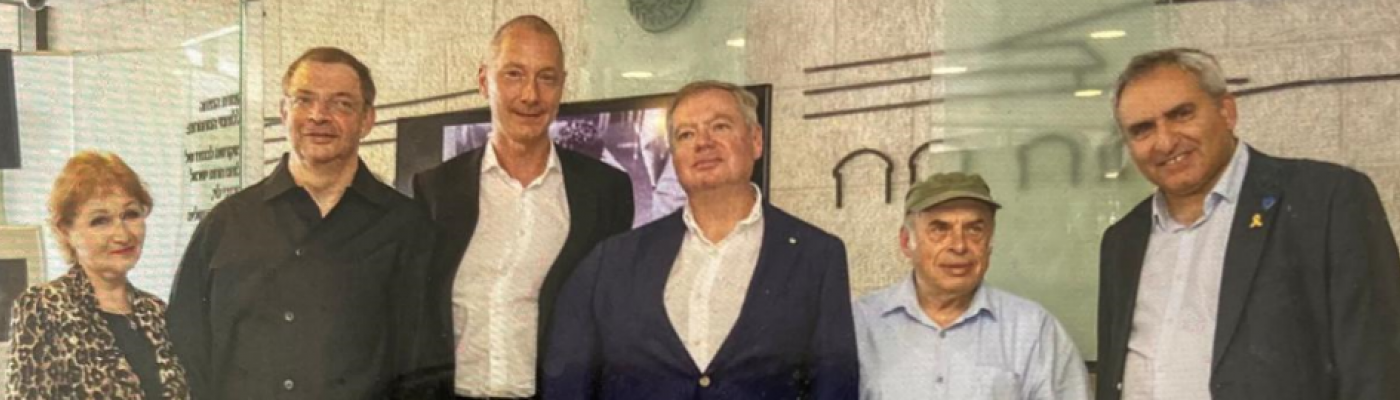 Первое издание на украинском языке книги Натана Щаранского «Не злякаюся зла» при поддержке ЕКУ было презентовано в Иерусалиме и Киеве