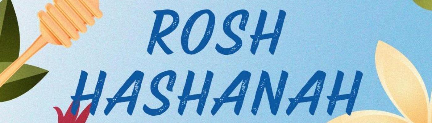 Шана това у-метука!