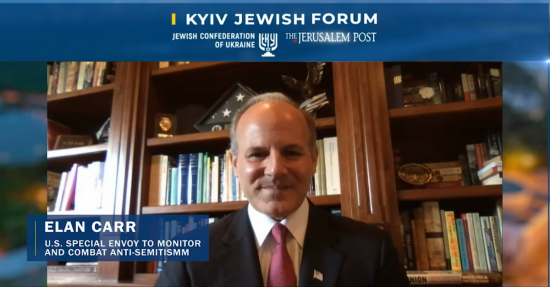 US special envoy Elan Carr at KJF 2020:  Ukraine is a spectacular example of how you can be successful in countering anti-semitism