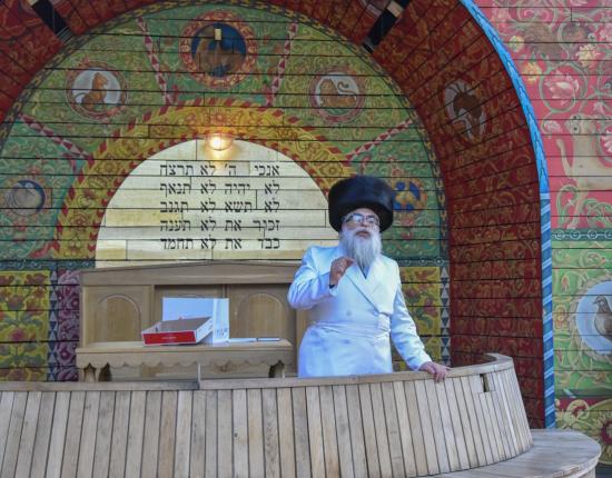 Rabbi Jaakov Dov Bleich has held a memorial prayer at Babyn Yar on the eve of Yom Kippur