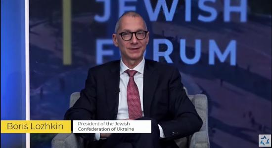 The Jewish community of Ukraine has become an important player on the world stage – Boris Lozhkin summed up the results of 2021