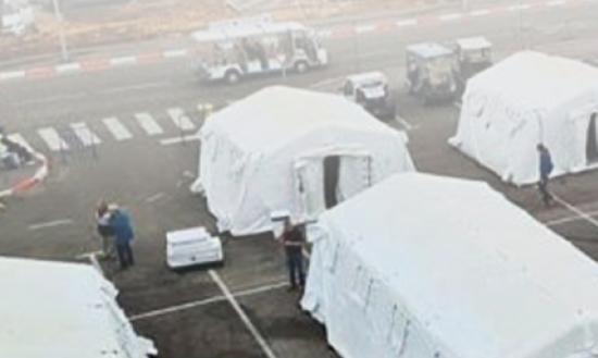 Israeli field hospital opened in Mostyska