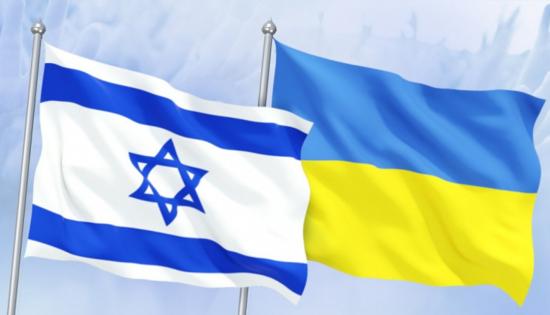 Prominent Ukrainian Jews call on Israel to cancel additional procedures for entry of Ukrainians and simplify reception of refugees