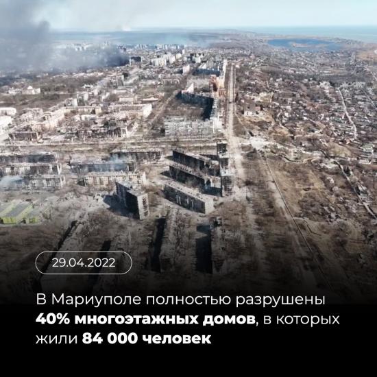 Фонд Шоа поділився «загубленими» показаннями Ванди Об'їдкової, яка пережила Голокост та загинула в Маріуполі