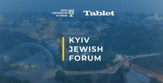 Ukraine need in help of the West for a complete victory – KJF-2023