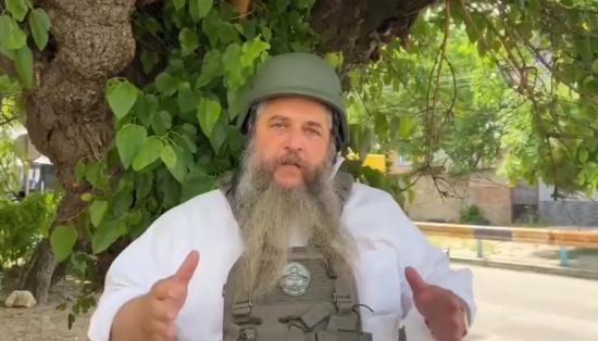 ЄКУ пишається мужністю головного рабина України Моше Реувена Азмана - Заява