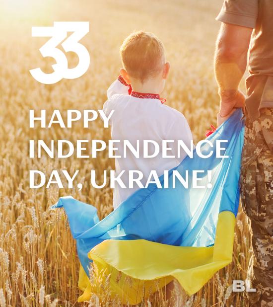 Happy Independence Day, Ukraine!