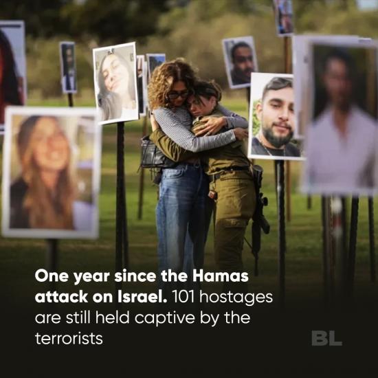 "76 years after gaining independence, Israel is once again faced with a challenge to its existence," - EKU President Boris Lozhkin on the anniversary of the October 7 tragedy